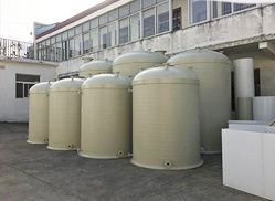 太倉市雙益化工防腐設備有限公司