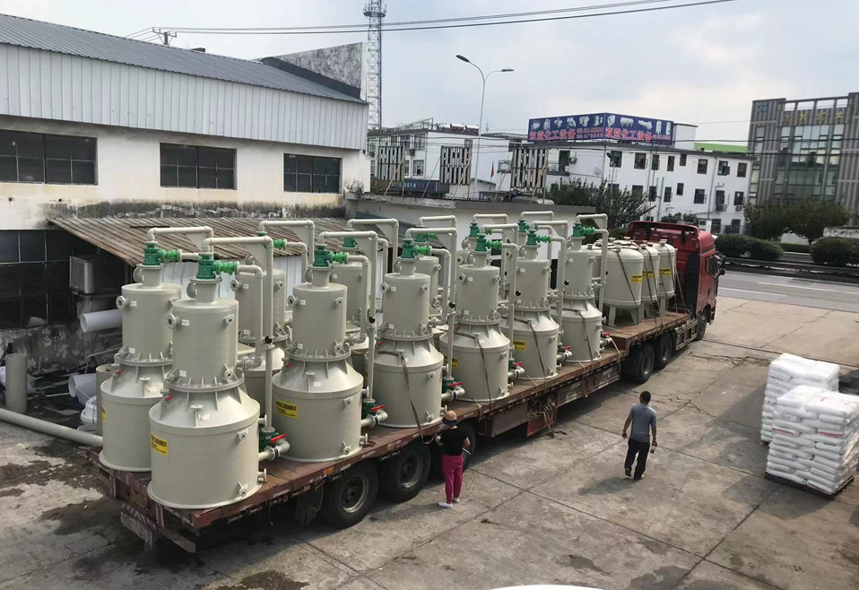 /template/default-供貨實